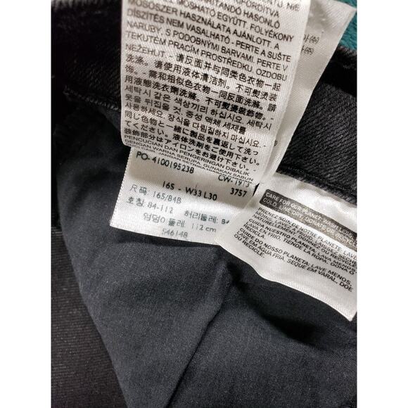 Levis 505 Jeans Sz 16 Short Womens Black Stretch Denim Pants Mid Rise Straight - Picture 5 of 15